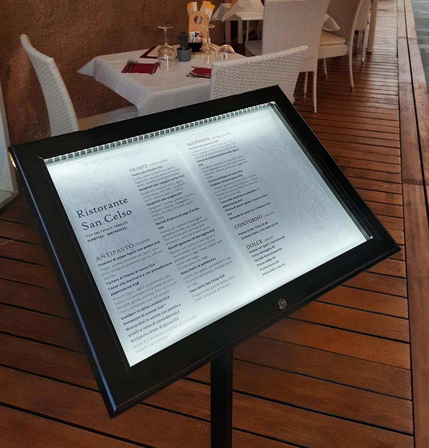 Ristorante San Celso Hotel
